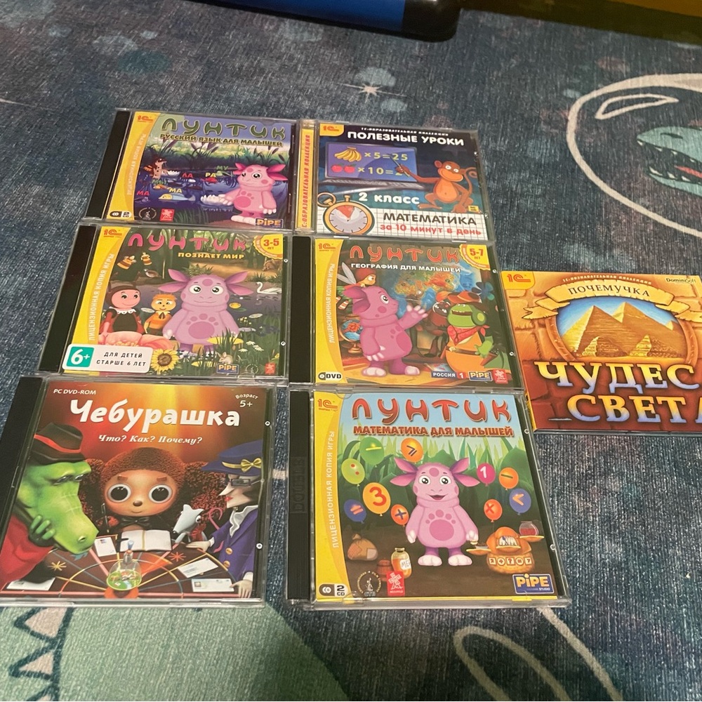 Russian Language Home school cd’s